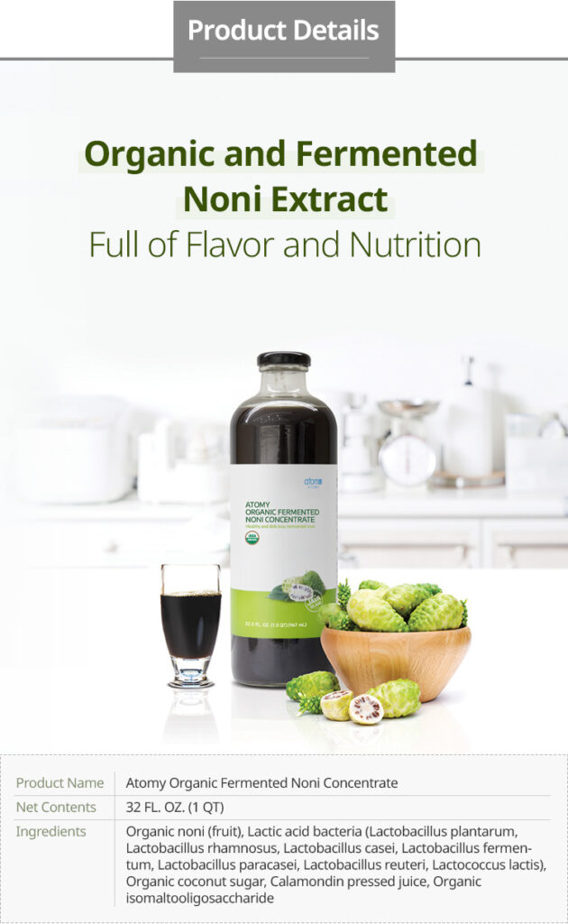 noni
