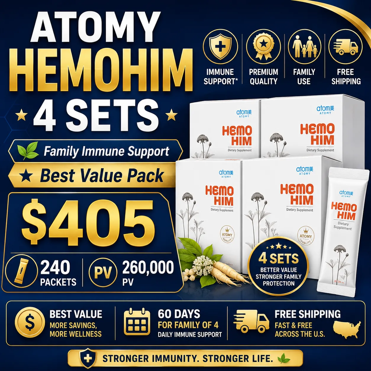hemohim_1